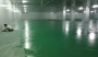 NHÀ MÁY SẢN XUẤT PIN NĂNG NƯỢNG MẶT TRỜI- KHU CÔNG NGHIỆP SONG KHÊ-BẮC GIANG